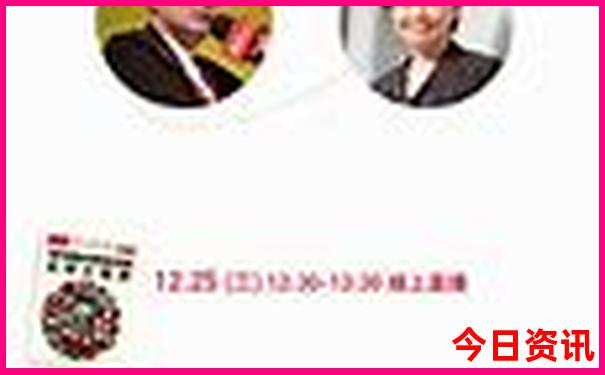 新澳门开奖结果历史纪录