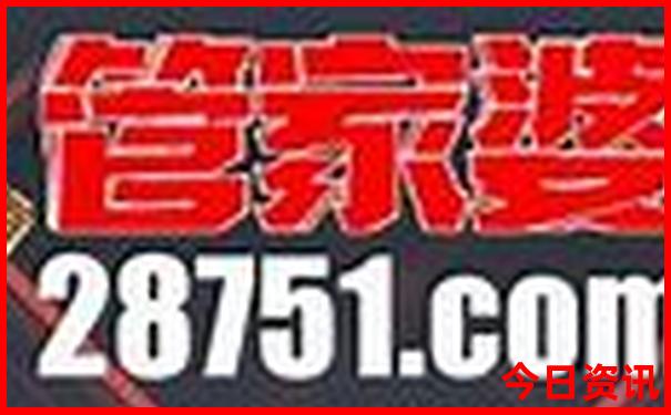 陕西五日游经典路线