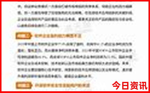 毕业旅游推荐去的地方