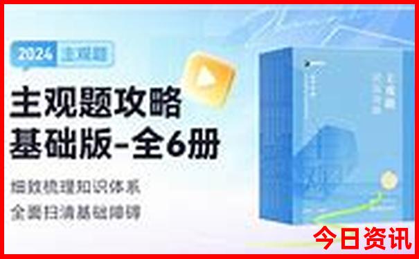 旅游去哪儿比较好